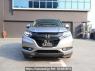 Used 2017 AT honda vezel null Image[5]