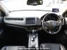 Used 2017 AT honda vezel null Image[9]