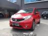 Used 2017 AT nissan note null Image[0]