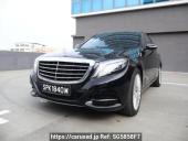 Mercedes Benz S-Class