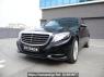 Used 2017 AT mercedes-benz s-class null Image[0]