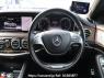 Used 2017 AT mercedes-benz s-class null Image[10]