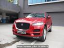 Jaguar F-PACE others
