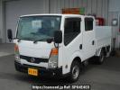 Nissan Atlas SZ5F24