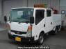 Used 2014 MT nissan atlas SZ5F24 Image[0]