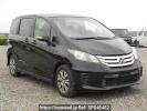 Honda Freed GB3