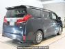 Used 2022 AT toyota alphard-hybrid AYH30W Image[1]