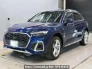 Audi Q5 FYDTPS