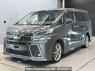 Used 2015 AT toyota vellfire AGH35W Image[0]