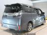 Used 2015 AT toyota vellfire AGH35W Image[1]