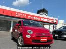 Fiat 500 31212