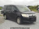 Honda Step WGN RK2