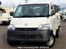 Used 2015 MT toyota liteace-truck S402U Image[0]