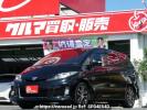 Toyota Estima ACR50W
