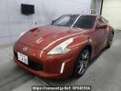 Nissan Fairlady Z Z34