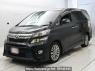 Used 2014 AT toyota vellfire ANH20W Image[0]