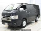 Toyota Hiace Van TRH200V