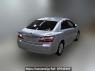 Used 2015 AT toyota premio NZT260 Image[1]