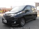 Mazda Biante CCFFW