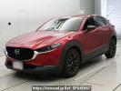 Mazda CX-30 DMEP