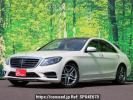 Mercedes Benz S-Class 222004