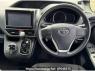 Used 2015 AT toyota noah ZRR80G Image[2]