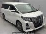 Used 2017 AT toyota alphard AGH30W Image[2]