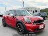 Used 2015 AT mini mini SS16S Image[2]
