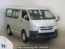 Toyota Hiace Van TRH200V