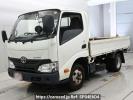 Toyota Dyna Truck XZC605