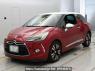 Used 2016 AT citroen ds3 A5CHN01 Image[0]