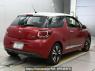 Used 2016 AT citroen ds3 A5CHN01 Image[1]