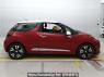 Used 2016 AT citroen ds3 A5CHN01 Image[2]