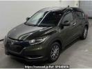 Honda VEZEL RU1