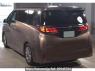 Used 2024 AT toyota alphard AGH45W Image[1]