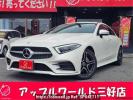 Mercedes Benz Cls-Class 257314