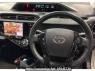 Used 2015 AT toyota aqua NHP10 Image[2]