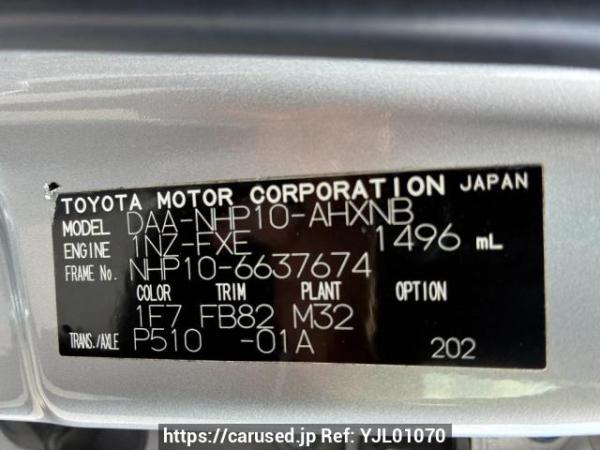 Used 2017 AT toyota aqua NHP10 Image[6]