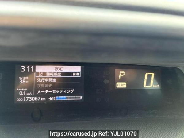 Used 2017 AT toyota aqua NHP10 Image[26]