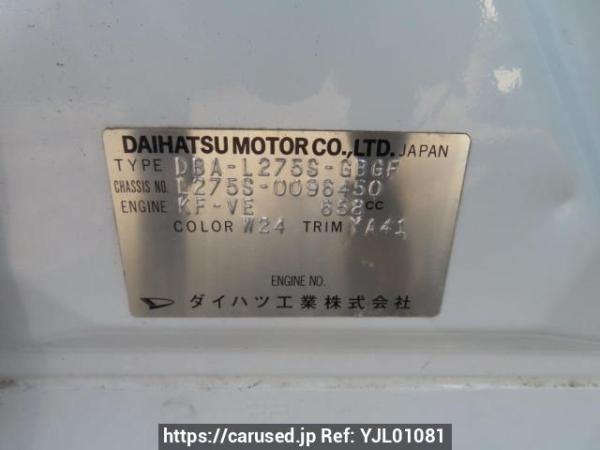 Used 2009 AT daihatsu mira L275S Image[12]
