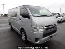 Toyota Regiusace Van TRH200V