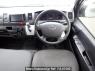 Used 2017 AT toyota regiusace-van TRH200V Image[20]
