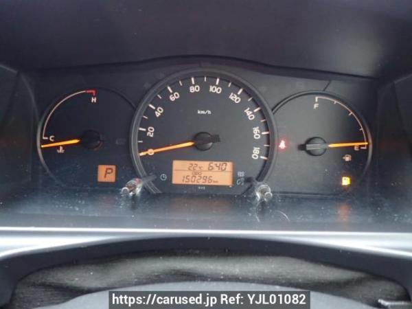 Used 2017 AT toyota regiusace-van TRH200V Image[22]