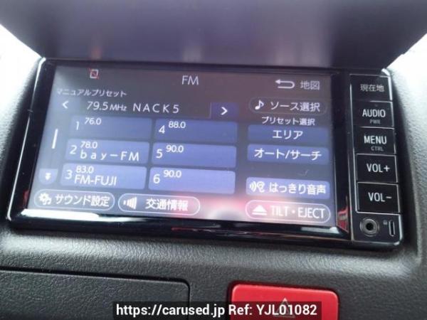 Used 2017 AT toyota regiusace-van TRH200V Image[24]