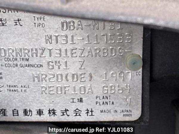 Used 2010 AT nissan x-trail NT31 Image[10]