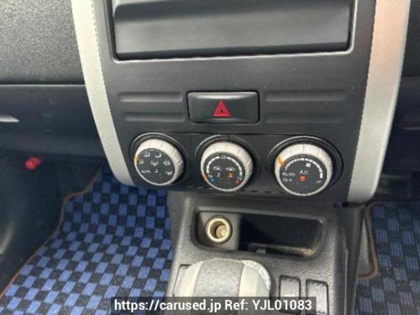Used 2010 AT nissan x-trail NT31 Image[17]