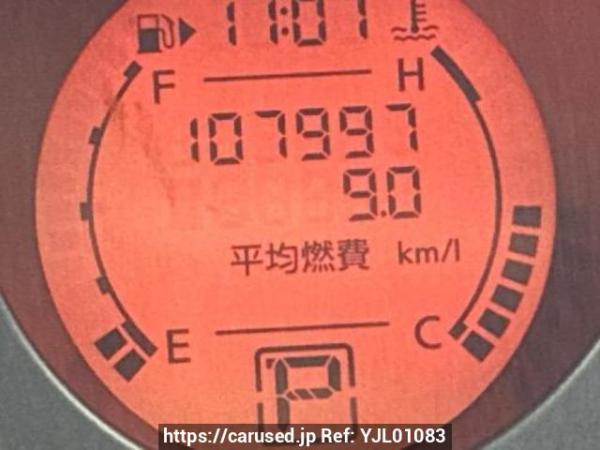 Used 2010 AT nissan x-trail NT31 Image[22]