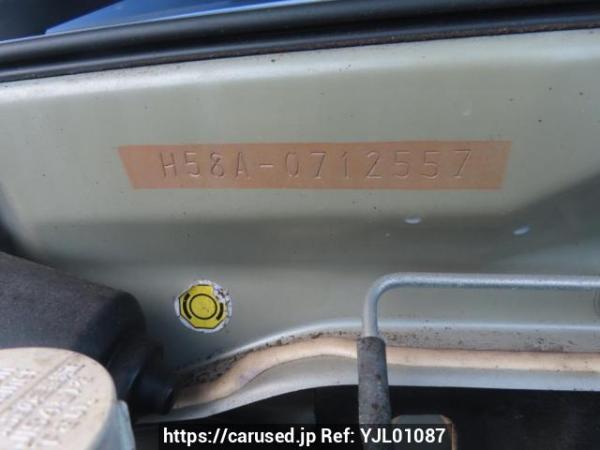 Used 2007 AT mitsubishi pajero-mini H58A Image[13]