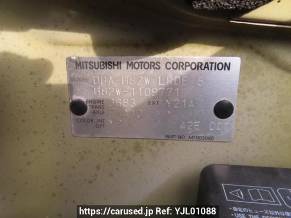 Used 2010 AT mitsubishi ek-wagon H82W Image[13]