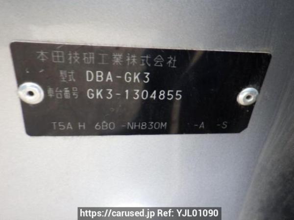 Used 2017 AT honda fit GK3 Image[10]